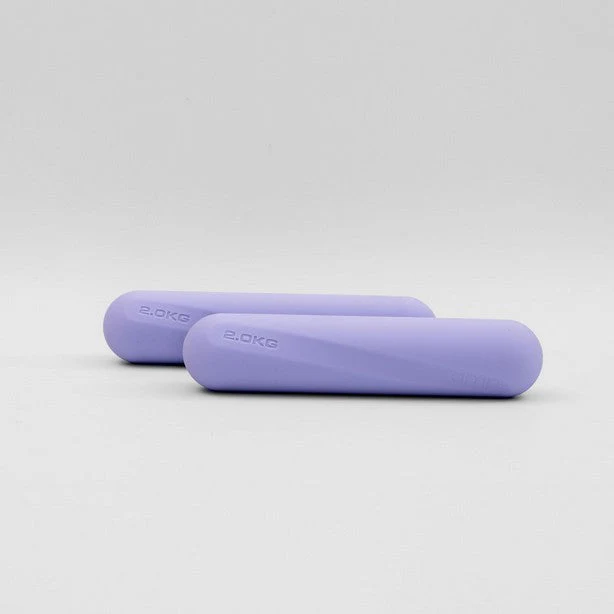 Amp Strength Bars 4kg pair - Image 5